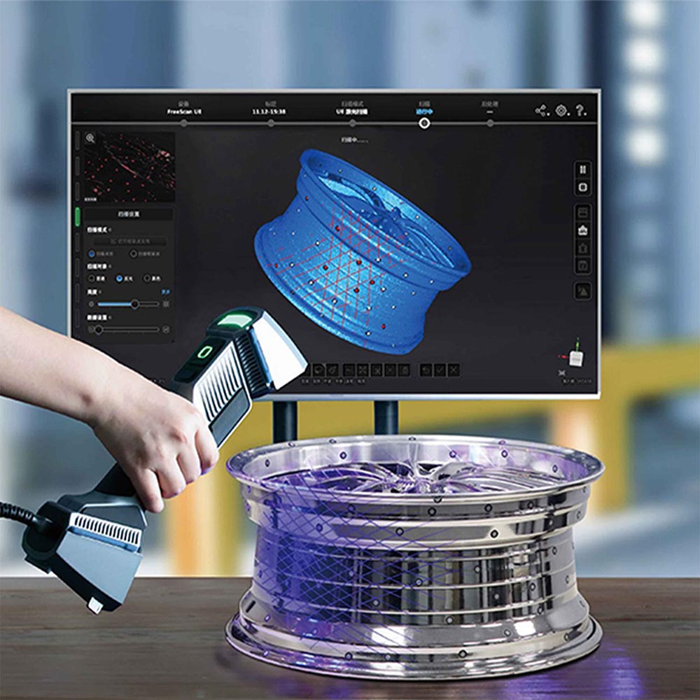 FreeScan UE11 手持式三維掃描儀