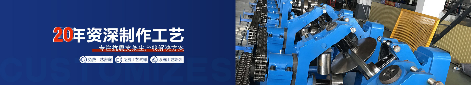 爐前鐵水碳硅儀 爐前鐵水碳硅儀